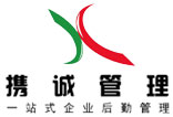 建設“守信超市、放心食堂”肇慶市高要要求食堂承包企業(yè)嚴格執(zhí)行標準